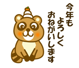Winter and spring raccoon dog sticker #14079829
