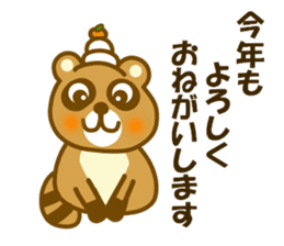 Winter and spring raccoon dog sticker #14079829