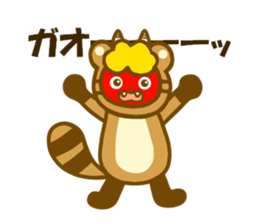 Winter and spring raccoon dog sticker #14079832