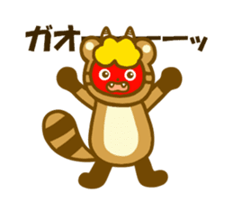 Winter and spring raccoon dog sticker #14079832
