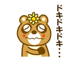 Winter and spring raccoon dog sticker #14079834