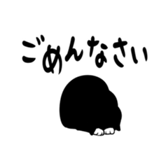 A little fat cat animation sticker #14080026