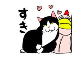 A little fat cat animation sticker #14080027
