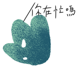 Just Wanna Say... sticker #14080311
