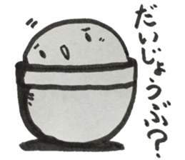 capsule kaiju sticker #14080344