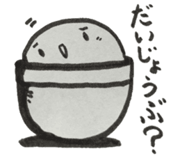 capsule kaiju sticker #14080344