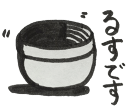 capsule kaiju sticker #14080356