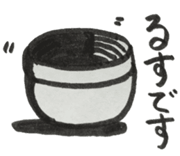 capsule kaiju sticker #14080356