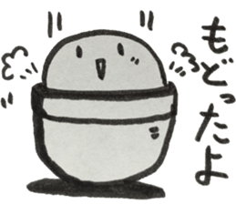 capsule kaiju sticker #14080357