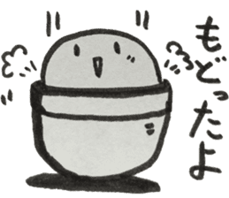 capsule kaiju sticker #14080357