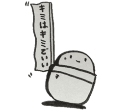 capsule kaiju sticker #14080359