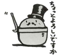 capsule kaiju sticker #14080365