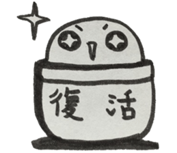 capsule kaiju sticker #14080367