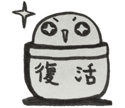 capsule kaiju sticker #14080367