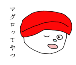 sushi sticker in japanese sticker #14080375