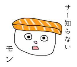 sushi sticker in japanese sticker #14080378