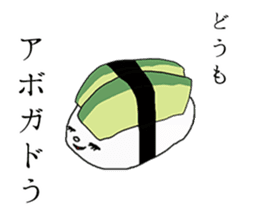 sushi sticker in japanese sticker #14080380