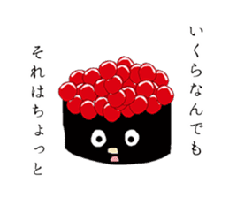 sushi sticker in japanese sticker #14080381