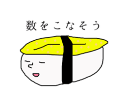 sushi sticker in japanese sticker #14080388