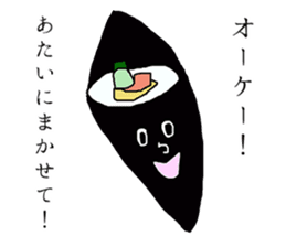 sushi sticker in japanese sticker #14080397