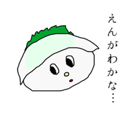 sushi sticker in japanese sticker #14080399