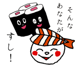 sushi sticker in japanese sticker #14080400
