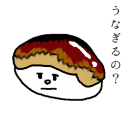 sushi sticker in japanese sticker #14080401