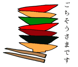 sushi sticker in japanese sticker #14080405