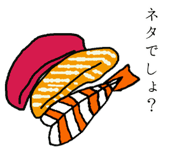 sushi sticker in japanese sticker #14080406