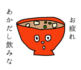 sushi sticker in japanese sticker #14080410