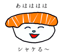 sushi sticker in japanese sticker #14080412