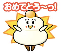 mochi-boy sticker #14080774