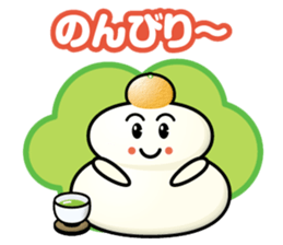 mochi-boy sticker #14080775