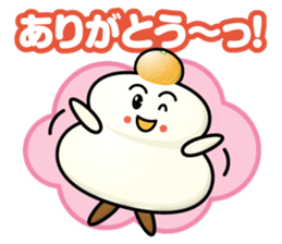 mochi-boy sticker #14080776