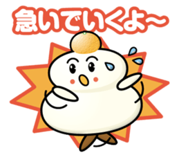 mochi-boy sticker #14080779