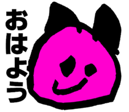 koto's stticker sticker #14080862