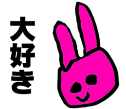 koto's stticker sticker #14080867