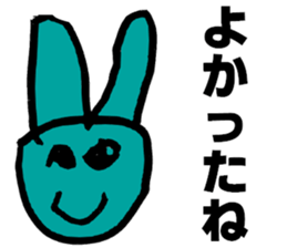 koto's stticker sticker #14080868