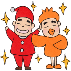 Merry Christmas , Happy New Year