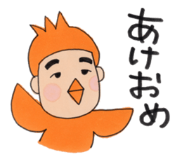 Merry Christmas , Happy New Year sticker #14080929