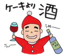 Merry Christmas , Happy New Year sticker #14080930