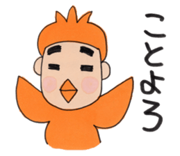 Merry Christmas , Happy New Year sticker #14080933