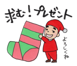 Merry Christmas , Happy New Year sticker #14080935