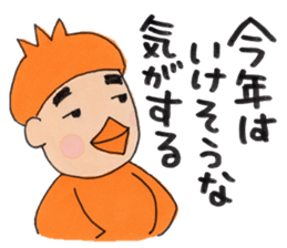 Merry Christmas , Happy New Year sticker #14080937