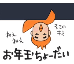 Merry Christmas , Happy New Year sticker #14080940