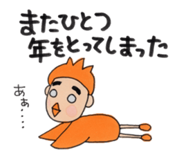 Merry Christmas , Happy New Year sticker #14080941