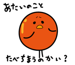 Harako sticker #14081166