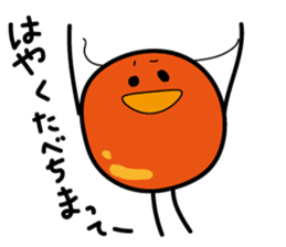 Harako sticker #14081169