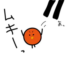 Harako sticker #14081172