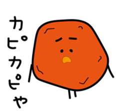 Harako sticker #14081173